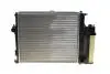 Радіатор охолодження BMW 5 (E39) 2.0-2.8i 97-03 (M52) MAHLE / KNECHT CR244001S (фото 1)