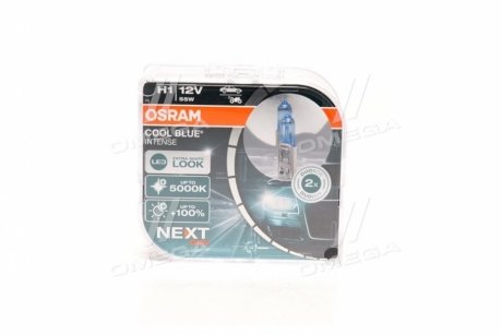 Автолампа галогенова 55W OSRAM 64150CBNHCB