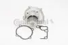 Помпа води Mazda 3/323/5/6/626/Premacy 2.0TD/DI/DITD/CD 96-10 Contitech WP6120 (фото 1)