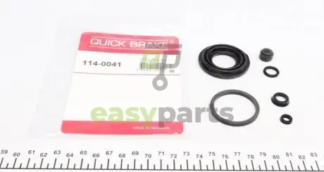 Ремкомплект супорта (заднього) Fiat Punto/Toyota Corolla 05- (d=36mm) (Bosch) QUICK BRAKE 114-0041