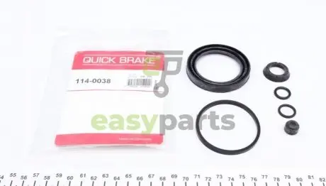 Ремкомплект суппорта QUICK BRAKE 114-0038