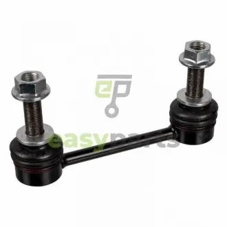 Тяга стабілізатора FORD Mondeo "R "14>> FEBI BILSTEIN 107935