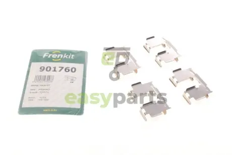 Планка супорта (заднього) прижимна (к-кт) Toyota Rav4 06- (Akebono) FRENKIT 901760