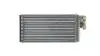 Радіатор пічки Audi 100/A6 -97 (279x152x40) (Premium Line! OE) MAHLE / KNECHT AH98000P (фото 2)