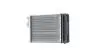 Радіатор пічки Audi 100/A6 -97 (279x152x40) (Premium Line! OE) MAHLE / KNECHT AH98000P (фото 7)