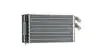 Радіатор пічки Audi 100/A6 -97 (279x152x40) (Premium Line! OE) MAHLE / KNECHT AH98000P (фото 9)