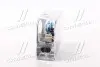 Автолампа галогенова 60W OSRAM 9005CBNHCB (фото 2)