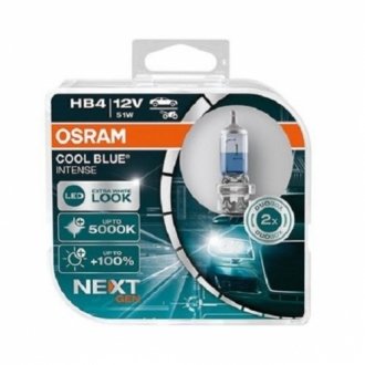 Автолампа галогенова 51W OSRAM 9006CBNHCB