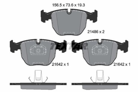 Гальмівні колодки BMW X3(E83) "F "03-11 TEXTAR 2148604 (фото 1)