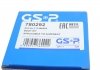 Комплект пильовика GSP 780292 (фото 12)