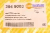 Повторювач повороту на крило VW T6 15- (L) AUTOTECHTEILE 394 9003 (фото 6)