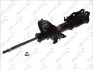 Амортизатор MAZDA 2 &quot;FL &quot;08 &quot;(Gas) KYB 333495 (фото 1)