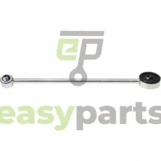 Original - Тяга кулисы КПП BIRTH 6289