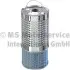 Фото 1 - фильтр масляный Mercedes Benz M615-617 KOLBENSCHMIDT 50013345 Фильтр масляный Mercedes Benz M615-617 KOLBENSCHMIDT 50013345 (фото 1)