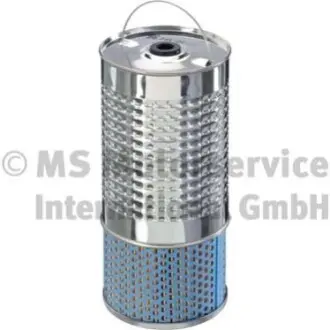 Фильтр масляный Mercedes Benz M615-617 KOLBENSCHMIDT 50013345