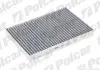 Салонный фильтр с активированным углем Polcar S11-1023 (фото 1)