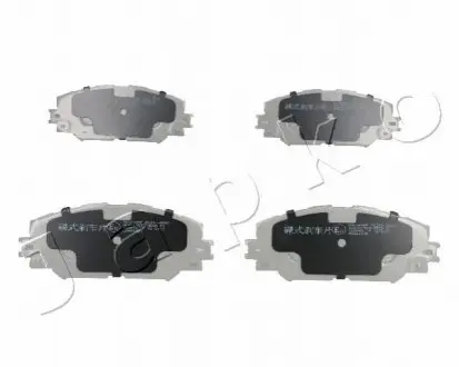 Колодки тормозные дисковые Toyota Verso s 1.33 (10-16),Toyota Verso s 1.4 (10-16 JAPKO 50269