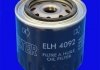 Масляный фильтр MECAFILTER ELH4092 (фото 2)
