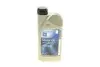 Олива 5W30 Dexos1 Gen3 (1L) GM 95599919 (фото 7)