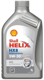 Олива двигуна 1L Helix HX8 Pro AG 5W30 1L (API SP ILSAC GF 6-A ACEA A5/B5 GM dexos1-Gen2 FCA MS-13340 Ford WSS M2C946-B1) SHELL 550054287