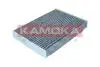 Фiльтр салону вугiльний KAMOKA F515601 (фото 3)