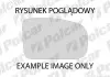 Скло дзеркала зовнішнього ліве=правий Polcar 3052543E (фото 1)