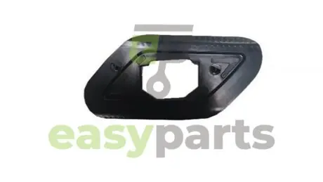 Крепление заглушки омывателя фар правый Polcar 69C20726