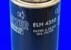 Фильтр масла (аналог/OC257) MECAFILTER ELH4350 (фото 2)