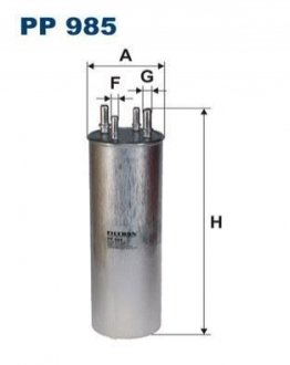 Фильтр топливный FILTRON PP 985 (фото 1)
