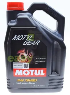 Олива 75W80 Gear (5L) (106466) MOTUL 823406