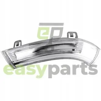 Бічний вказівник повороту в дзеркалі Polcar 9513195X