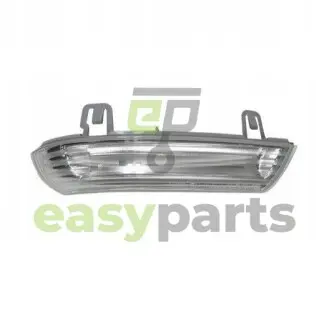 Бічний вказівник повороту в дзеркалі Polcar 9513205X