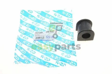 Втулка стабілізатора (переднього) Toyota Avensis 03-08 GSP 517286