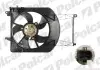 Вентилятор с корпусом / кронштейном Polcar 300623W3 (фото 1)