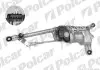 Механізм склоочисників з моторчиком Polcar 3044ZWP1 (фото 1)