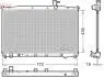 Фото 1 - радіатор HYUNDAI SantaFe \'\'06-12 DENSO DRM41024 Радіатор HYUNDAI SantaFe \'\'06-12 DENSO DRM41024 (фото 1)