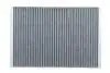 Фільтр салону Audi A4/A6 1.6-4.2 97-05 (вугільний) SOFIMA S4101CA (фото 1)