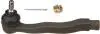 Фото 1 - наконечник рульової тяги HONDA CRX TRW JTE228 Наконечник рульової тяги HONDA CRX TRW JTE228 (фото 1)