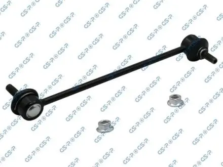 - Тяга стабилизатора GSP S050396
