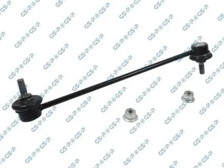 - Тяга стабілізатора GSP S050383