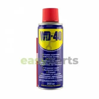 Мастило проникне 200ml. / 36 WD-40 124W700021