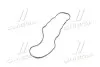 Прокладка клапанної кришки Hyundai/Kia/Mobis 2244541001 (фото 2)