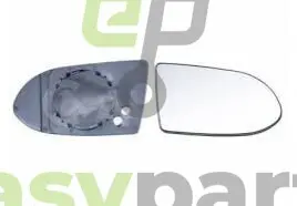 Вставка наружного зеркала правая Polcar 5560556M