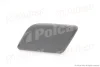 Заглушка отвору омивача фари лівий Polcar 20600733 (фото 1)
