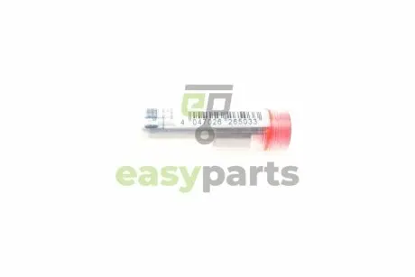 Розпилювач дизельного палива Citroen Berlingo/Peugeot Partner 1.6HDi 08- BOSCH 0433172401