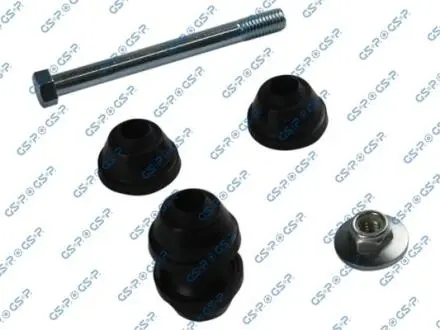 Стойка GSP 520378