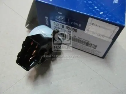 Група замка запалювання контактна Hyundai/Kia/Mobis 931103S000
