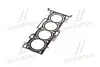 Прокладка головки блока цилиндров Hyundai/Kia/Mobis 223112G600 (фото 2)