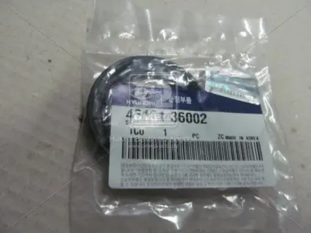 Сальник передний коленчатого вала Hyundai/Kia/Mobis 4613136002