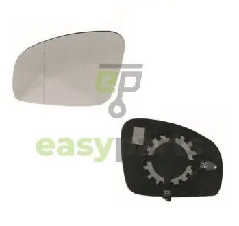 Вставка наружного зеркала левая Polcar 6915545M